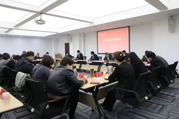 学校迅速掀起学习宣传贯彻党的十九届五中全会精神热潮